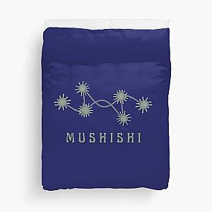 Mushishi Mushi - ORIGINAL DRAWN by SillyFun.redbubble.com Duvet Cover