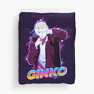 Ginko - Mushishi Duvet Cover