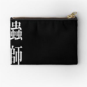 MUSHISHI - WHITE ON BLACK Zipper Pouch