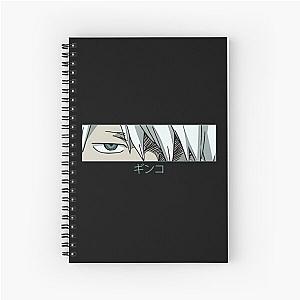 Mushishi Ginko Eyes Spiral Notebook