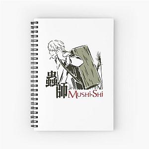 Mushishi Spiral Notebook