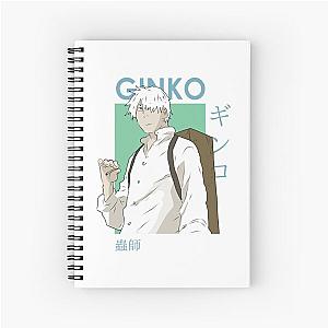 Lover Gifts Japanese Mushishi Manga Gifts Best Men Spiral Notebook