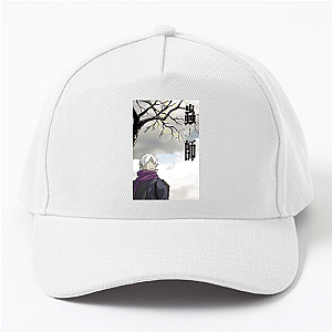 Mushishi In Harmony With Mushi Mushishi Hats & Caps