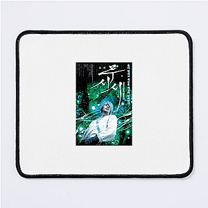 Mushishi Journeys Through The Mystical Mushishi Mouse Pads
