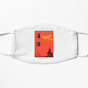 Mushishi Ginko The Mushi Master Mushishi Face Masks