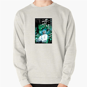Mushishi Journeys Through The Mystical Mushishi Sweatshirts