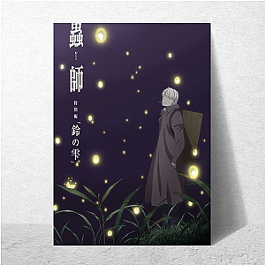 Mushishi Understanding The Unseen Mushishi Posters