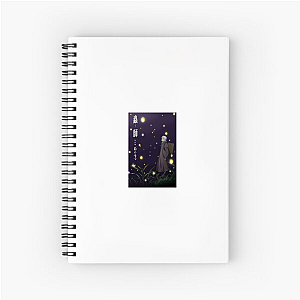Mushishi Understanding The Unseen Mushishi Notebook