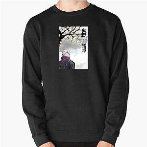 Mushishi In Harmony With Mushi Mushishi Sweatshirts
