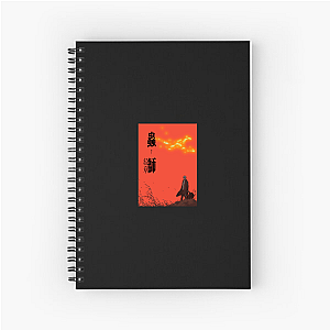 Mushishi Ginko The Mushi Master Mushishi Notebook