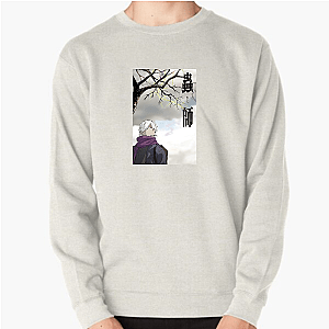 Mushishi In Harmony With Mushi Mushishi Sweatshirts