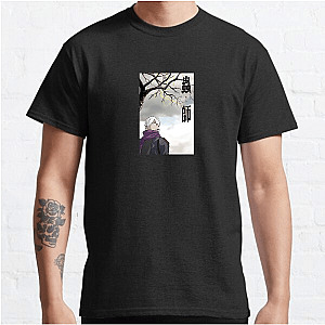 Mushishi In Harmony With Mushi Mushishi T-Shirts