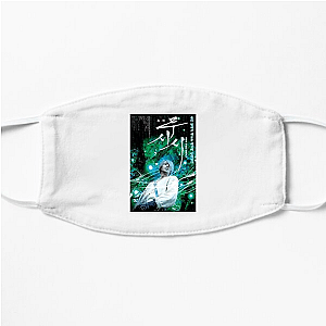 Mushishi Journeys Through The Mystical Mushishi Face Masks