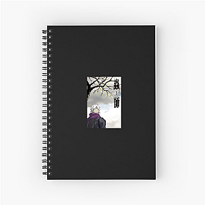 Mushishi In Harmony With Mushi Mushishi Notebook