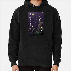 Mushishi Understanding The Unseen Mushishi Hoodies