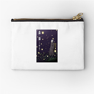 Mushishi Understanding The Unseen Mushishi Zipper Pouches
