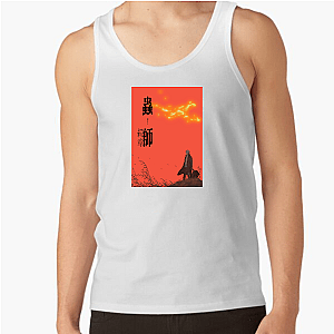 Mushishi Ginko The Mushi Master Mushishi Tank Tops