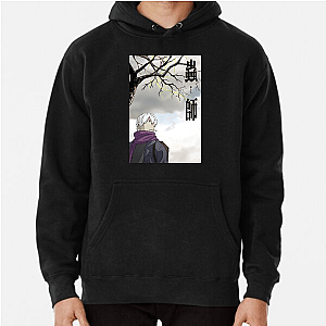 Mushishi In Harmony With Mushi Mushishi Hoodies