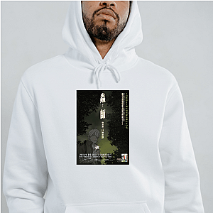Mushishi Seek The Hidden Life Forms Mushishi Hoodies