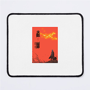 Mushishi Ginko The Mushi Master Mushishi Mouse Pads