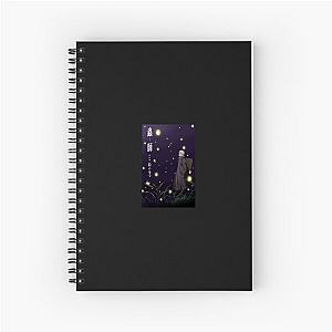 Mushishi Understanding The Unseen Mushishi Notebook