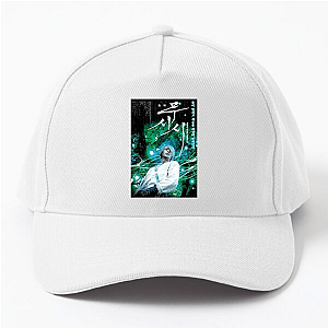 Mushishi Journeys Through The Mystical Mushishi Hats & Caps