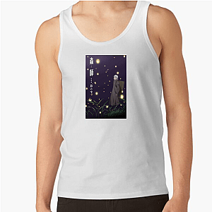 Mushishi Understanding The Unseen Mushishi Tank Tops