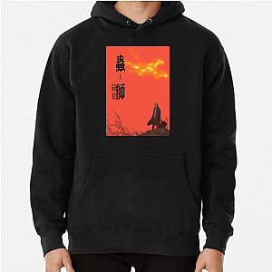 Mushishi Ginko The Mushi Master Mushishi Hoodies