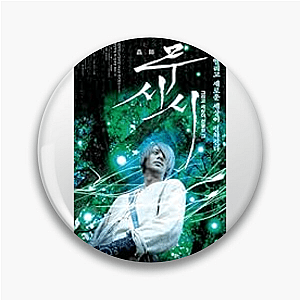Mushishi Journeys Through The Mystical Mushishi Pins