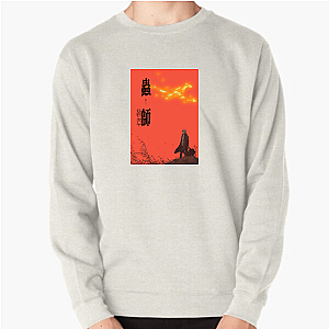 Mushishi Ginko The Mushi Master Mushishi Sweatshirts