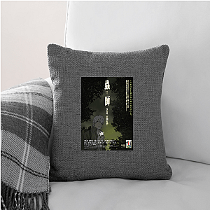 Mushishi Seek The Hidden Life Forms Mushishi Pillows Cover