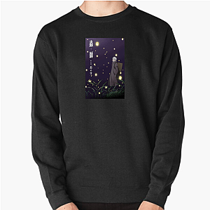 Mushishi Understanding The Unseen Mushishi Sweatshirts