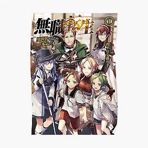 Mushoku Tensei Posters - Mushoku Tensei Anime Poster RB2112 [ID8121]