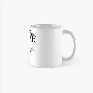 Mushoku Tensei Mugs - Mushoku tensei Classic Mug RB2112 [ID8293]