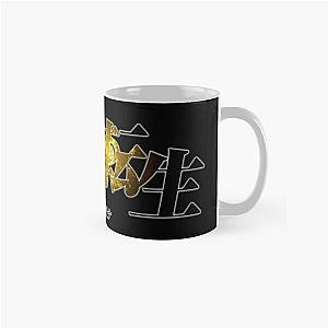 Mushoku Tensei Mugs - Mushoku tensei logo Classic Mug RB2112 [ID8304]