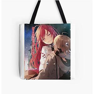 Mushoku Tensei Bags - Eris and Rudeus . . . All Over Print Tote Bag RB2112 [ID8383]