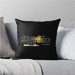 Mushoku Tensei Pillows - Mushoku tensei logo Throw Pillow RB2112 [ID8339]