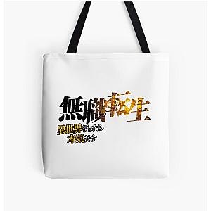 Mushoku Tensei Bags - Mushoku tensei logo All Over Print Tote Bag RB2112 [ID8393]