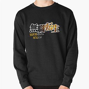 Mushoku Tensei Sweatshirts - Mushoku tensei logo Pullover Sweatshirt RB2112 [ID8422]