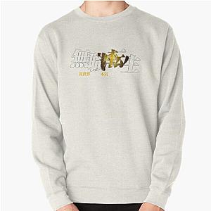 Mushoku Tensei Sweatshirts - Mushoku tensei logo Pullover Sweatshirt RB2112 [ID8421]