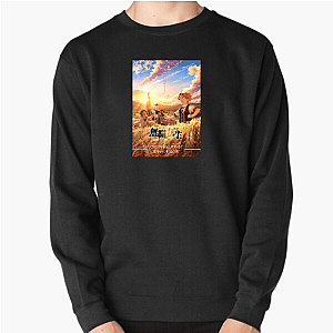 Mushoku Tensei Jobless Reincarnation Beyond The Past Mushoku Tensei Jobless Reincarnation Sweatshirts