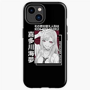 My Dress-Up Darling Cases - Marin Kitagawa Kanji Phone Case RB0512[ID2548]