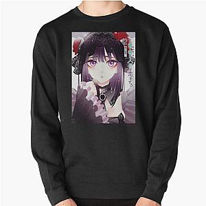 My Dress-Up Darling Sweatshirts - Cool My Dress Up Darling Famous Anime Pullover Sweatshirt RB0512[ID2985]