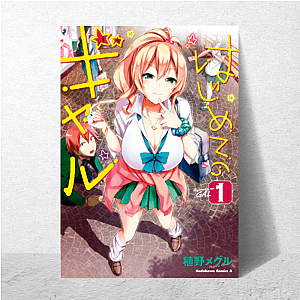 My First Girlfriend Is A Gal Merch My First Girlfriend Is A Gal Posters