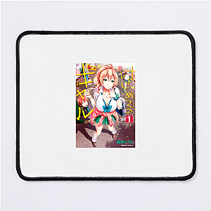 My First Girlfriend Is A Gal Merch My First Girlfriend Is A Gal Mouse Pads