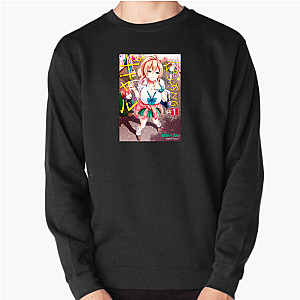 My First Girlfriend Is A Gal Merch My First Girlfriend Is A Gal Sweatshirts