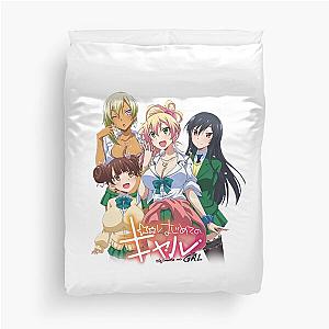 My First Girlfriend Is a Gal Logo Duvet Cover