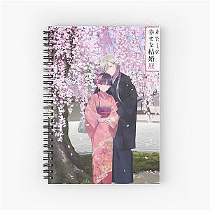 My Happy Marriage Spiral Notebook