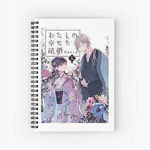 My Happy Marriage manga Spiral Notebook