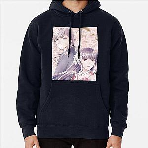 My Happy Marriage Hoodie